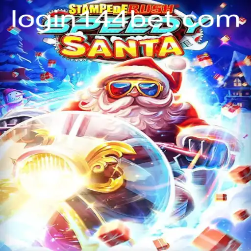 Unveiling the Excitement of StempedeRushSpeedy